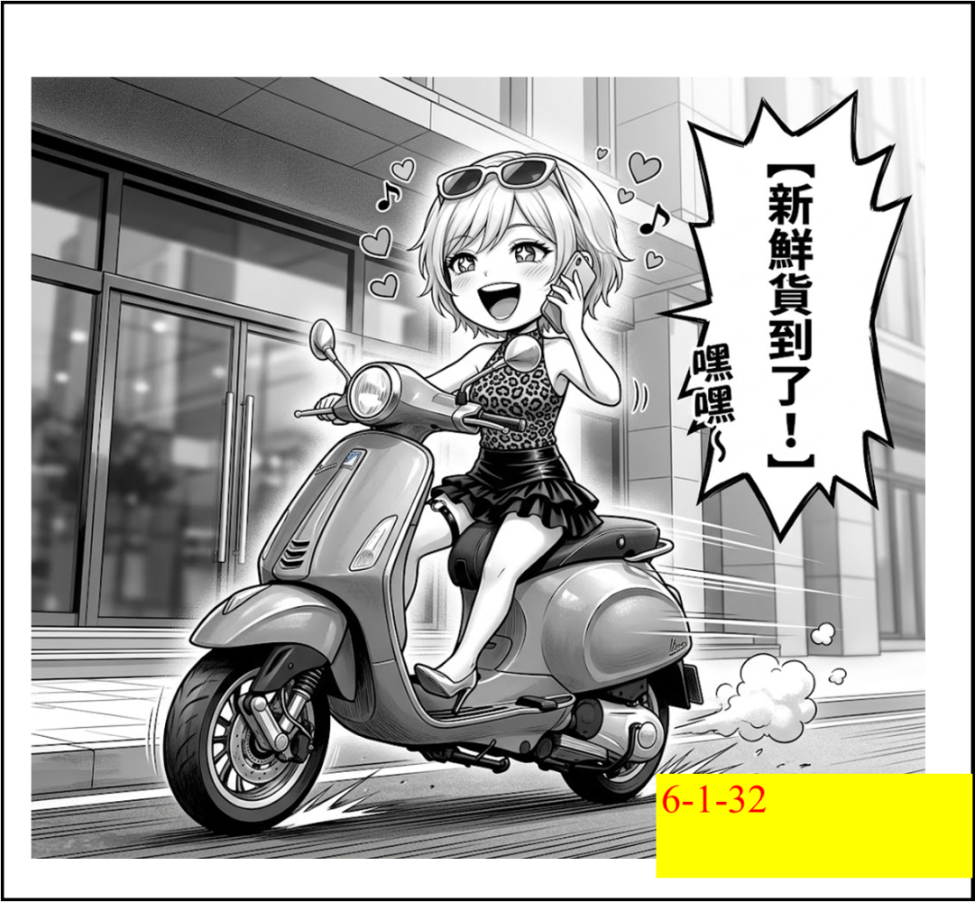 10964520546a0814c0d72560.23714751-294186.png