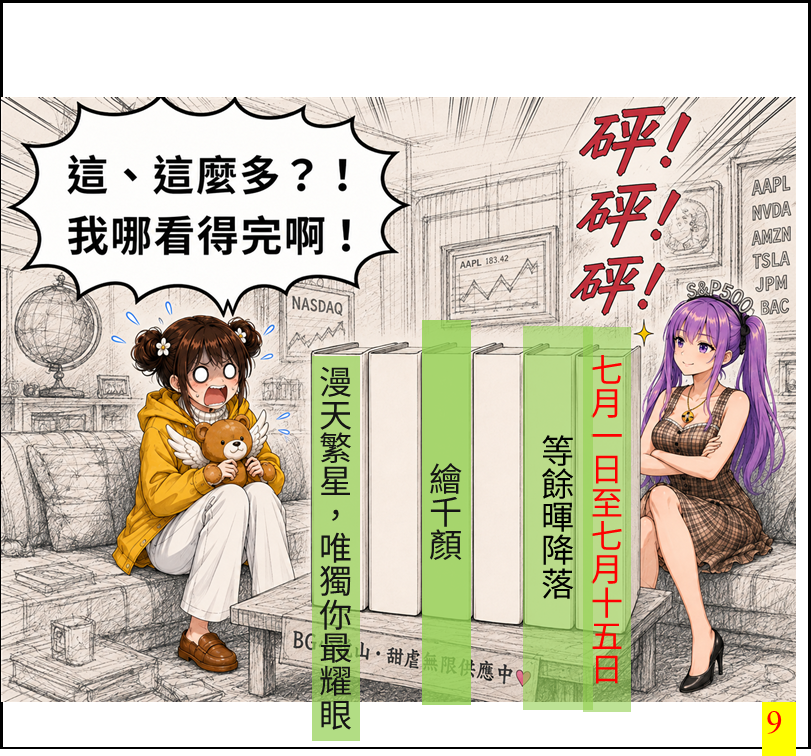 11229884596a44fb35506222.63477271-294186.png
