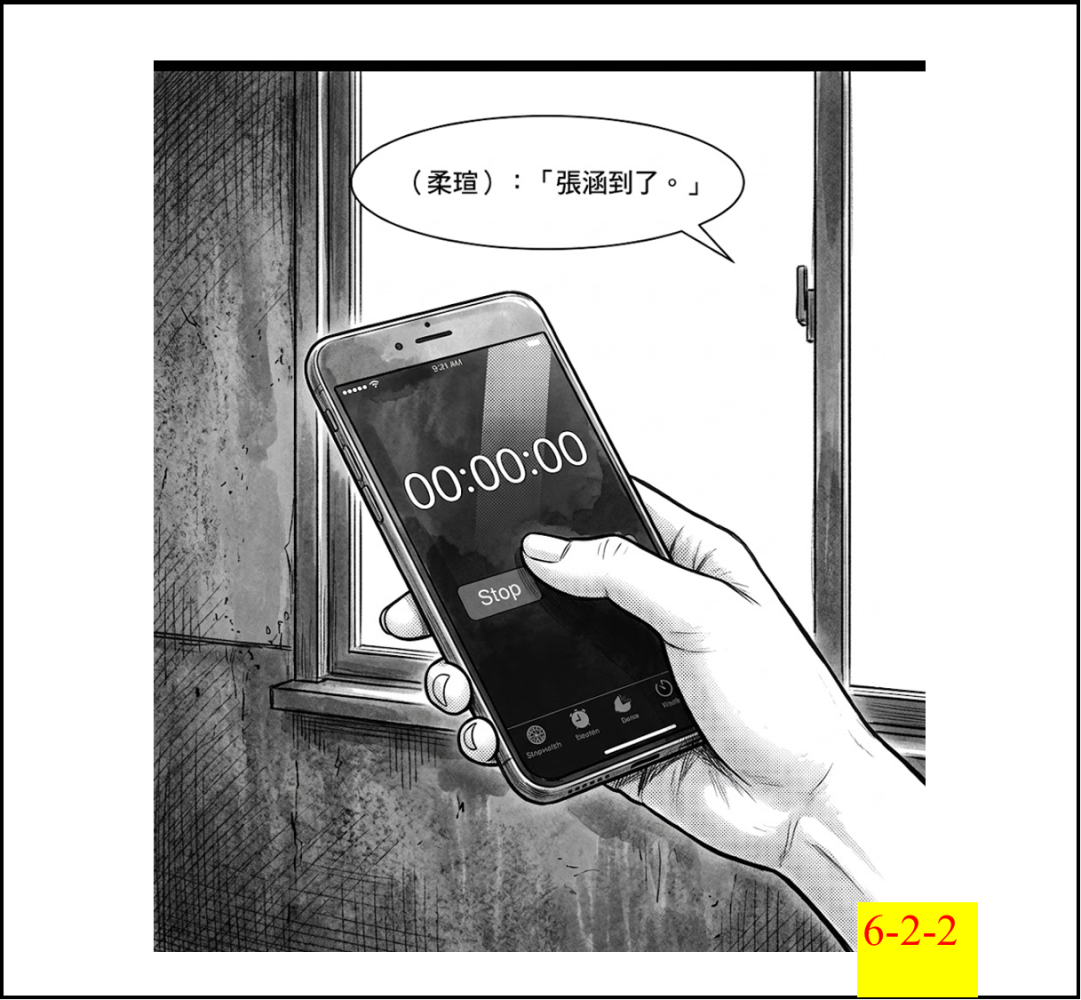 11301588796a082087623de1.86234092-294186.png
