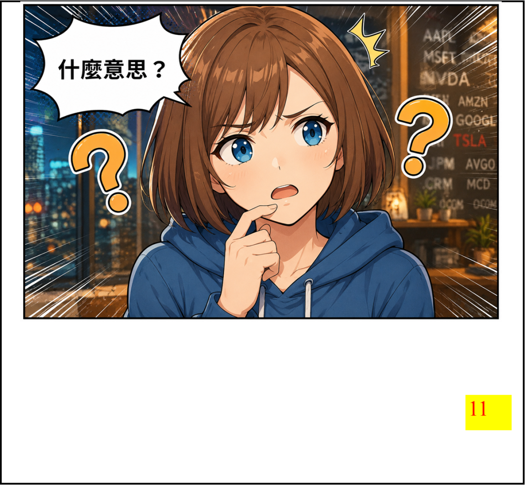 114420738669fb5bc76d8259.73356042-294186.png