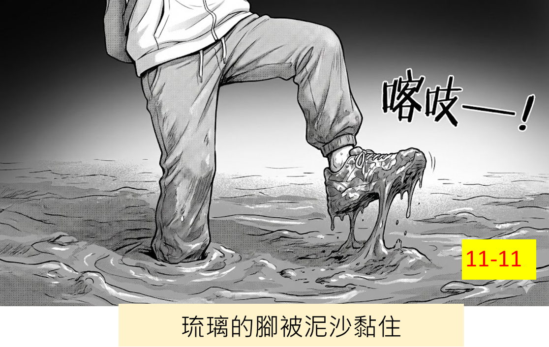 1158757522696fa6833a7031.11394159-294186.png