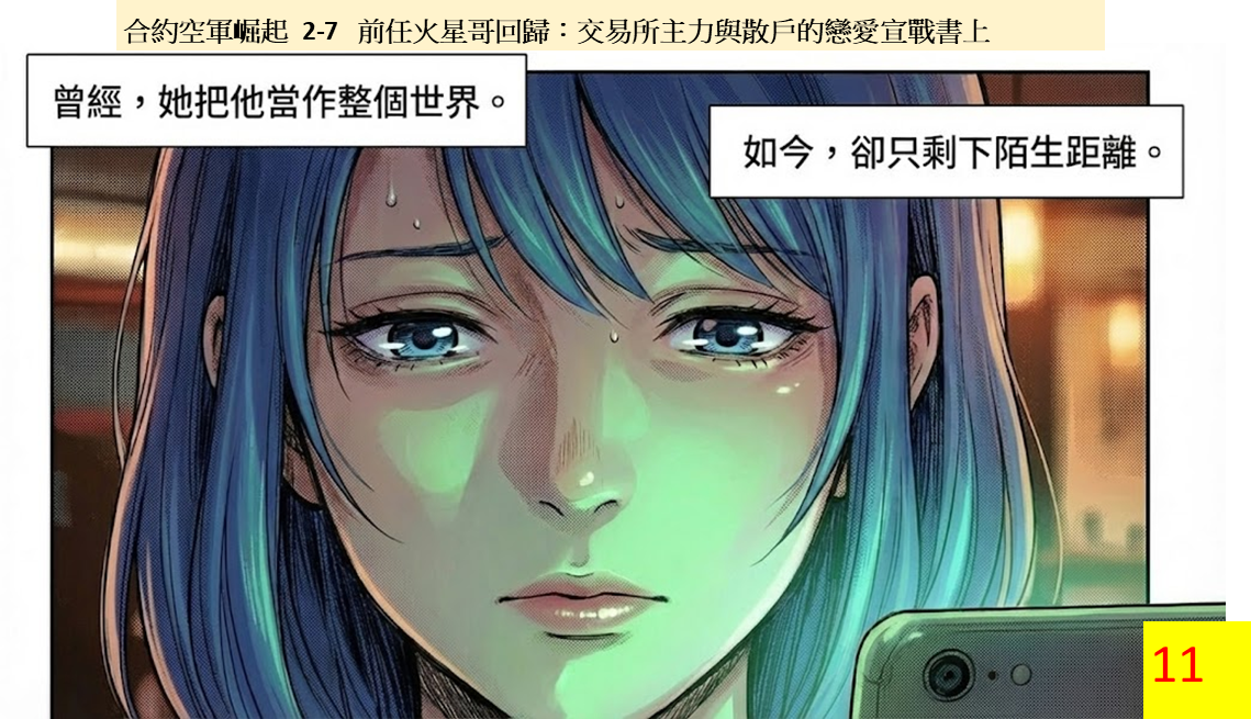 116136911169214d5b9d75a0.32084500-294186.png