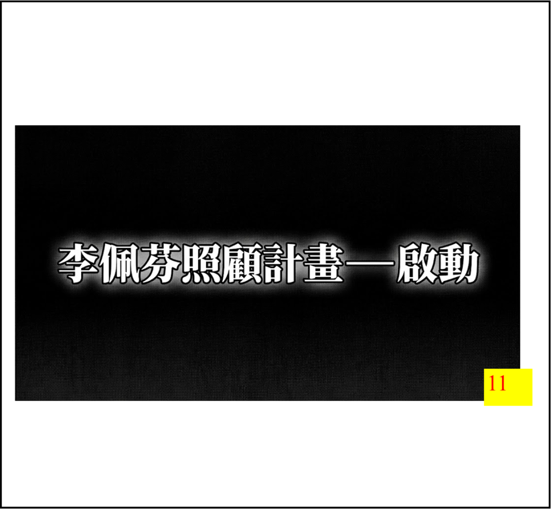 11765627936a07c3b54c7d05.01870646-294186.png