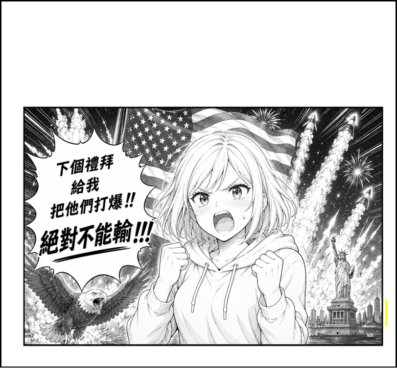 12203552276a2ad975db9ce0.53654450-294186.png