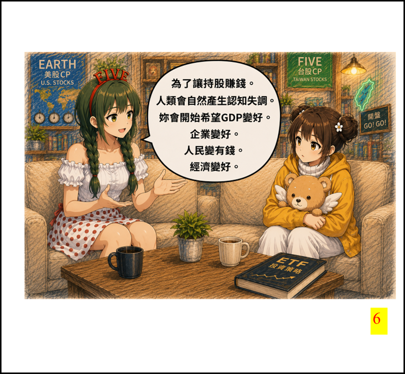 12224716786a4a729ecf7836.40870008-294186.png