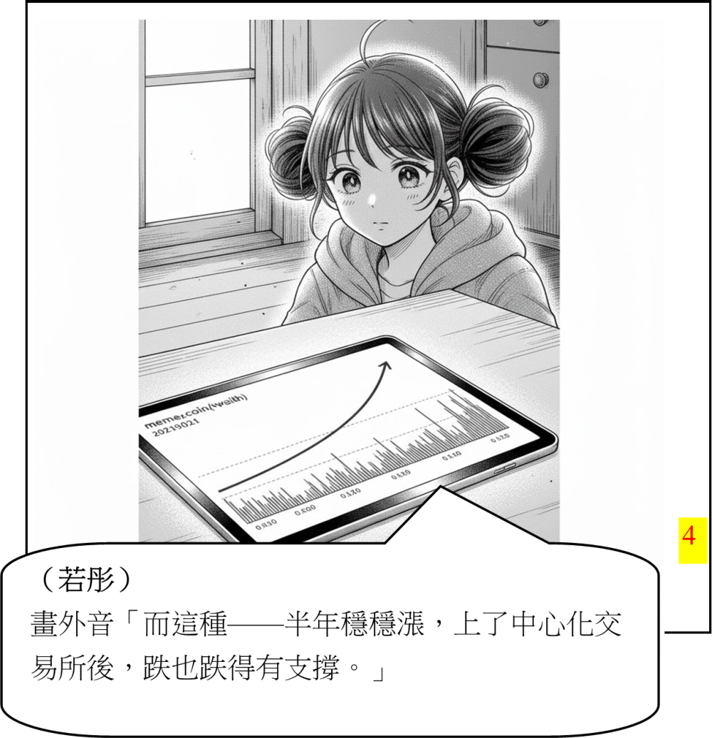 123103115169478ec1afaea0.09655120-294186.png