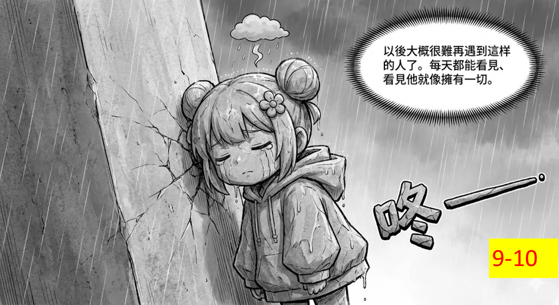 124119611696a2963cbfd64.71828121-294186.png