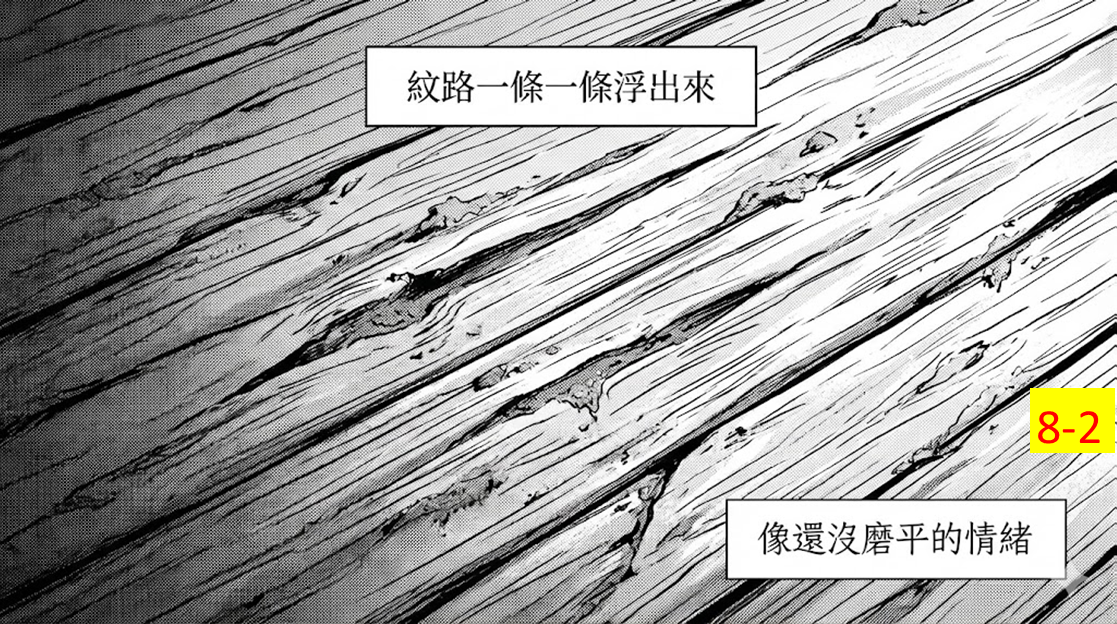 124594089069638d9e3889a2.15790622-294186.png