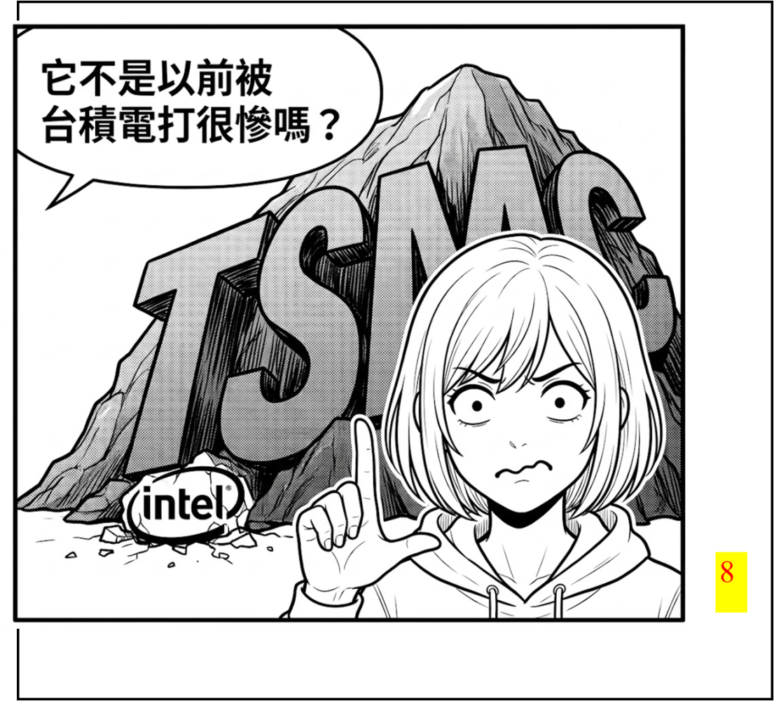 12641636556a16ef75a6a792.83614534-294186.png