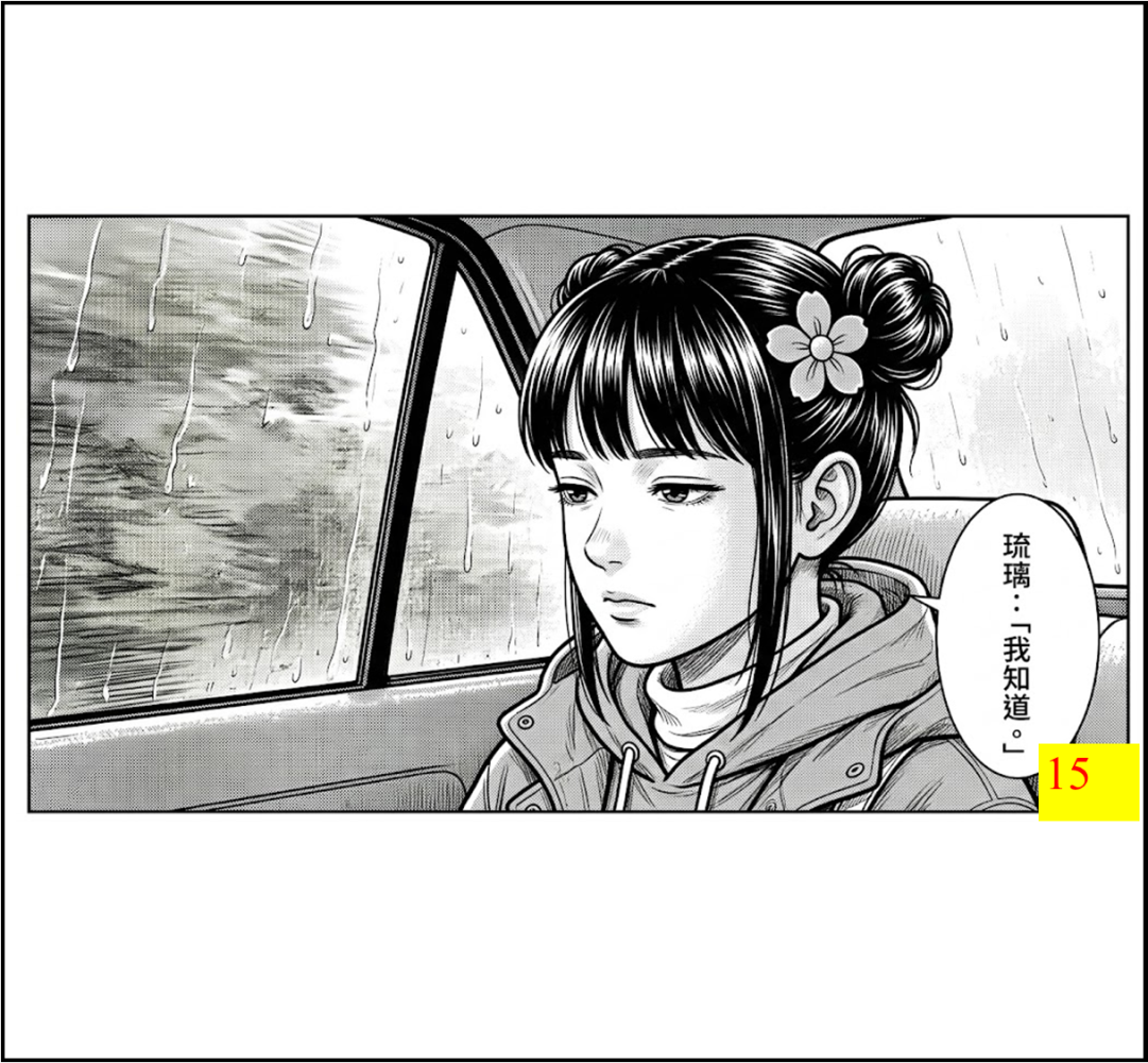 129561016869c3d10d7adee1.29187987-294186.png