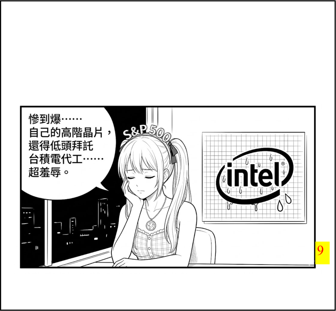 12993345636a16ef72a091f5.23948343-294186.png