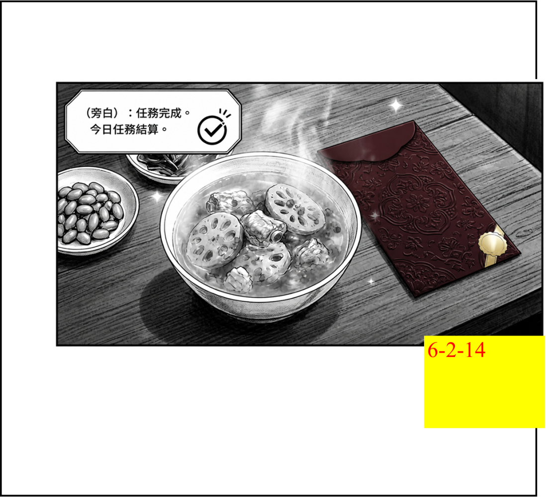 13058664256a082088a4d1f1.95859974-294186.png
