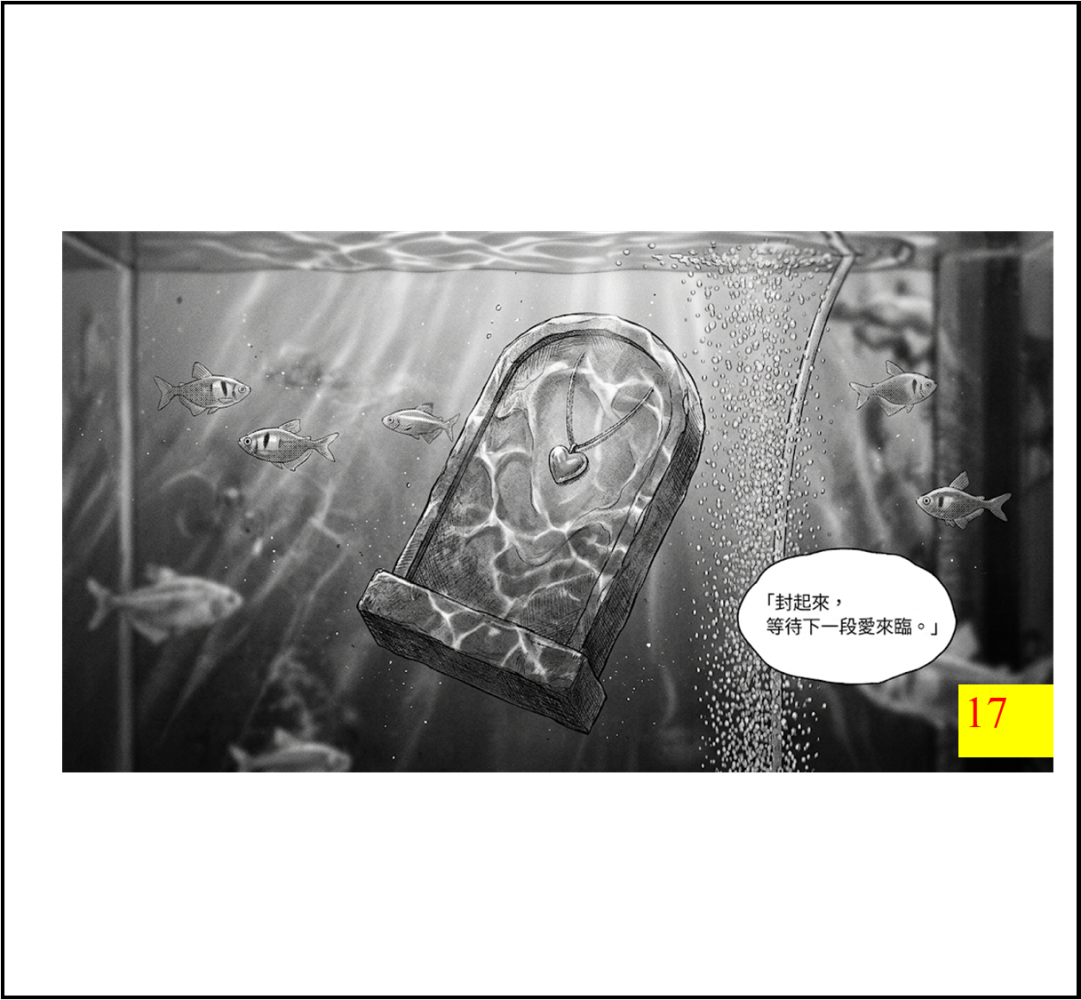 13157000066a083b4c142753.79359196-294186.png
