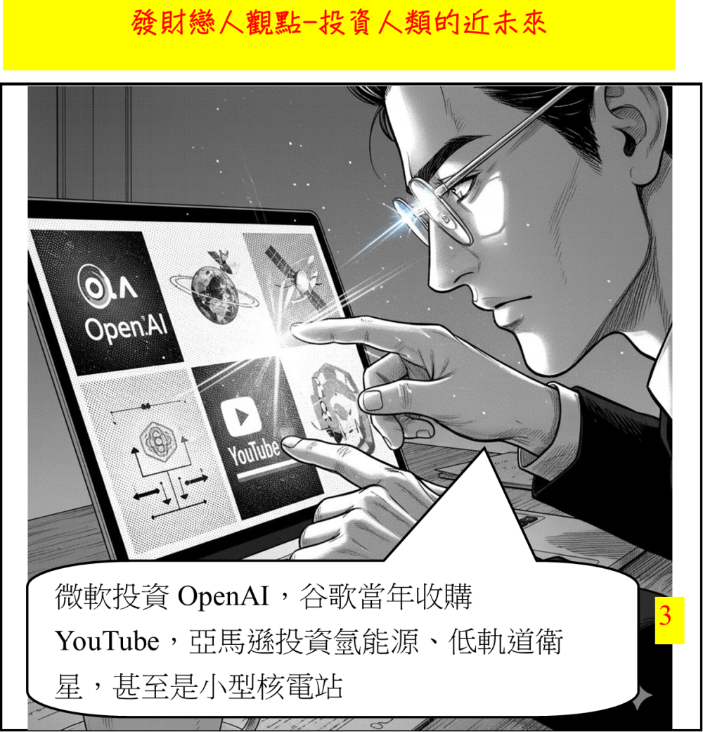 132839886868f8a4cf7042e6.25166373-294186.png