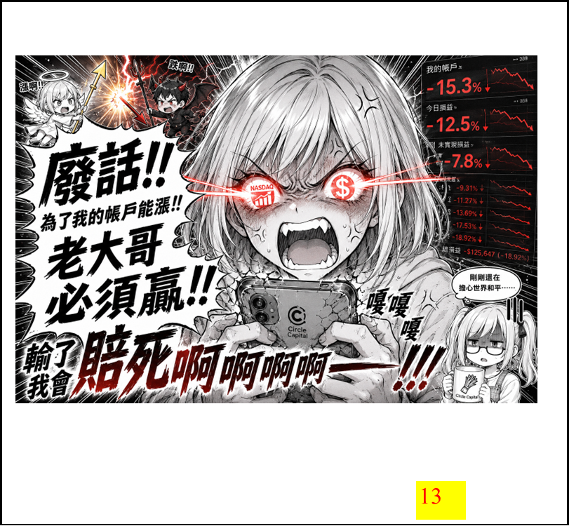 13305232336a2ad9769fb984.44842597-294186.png