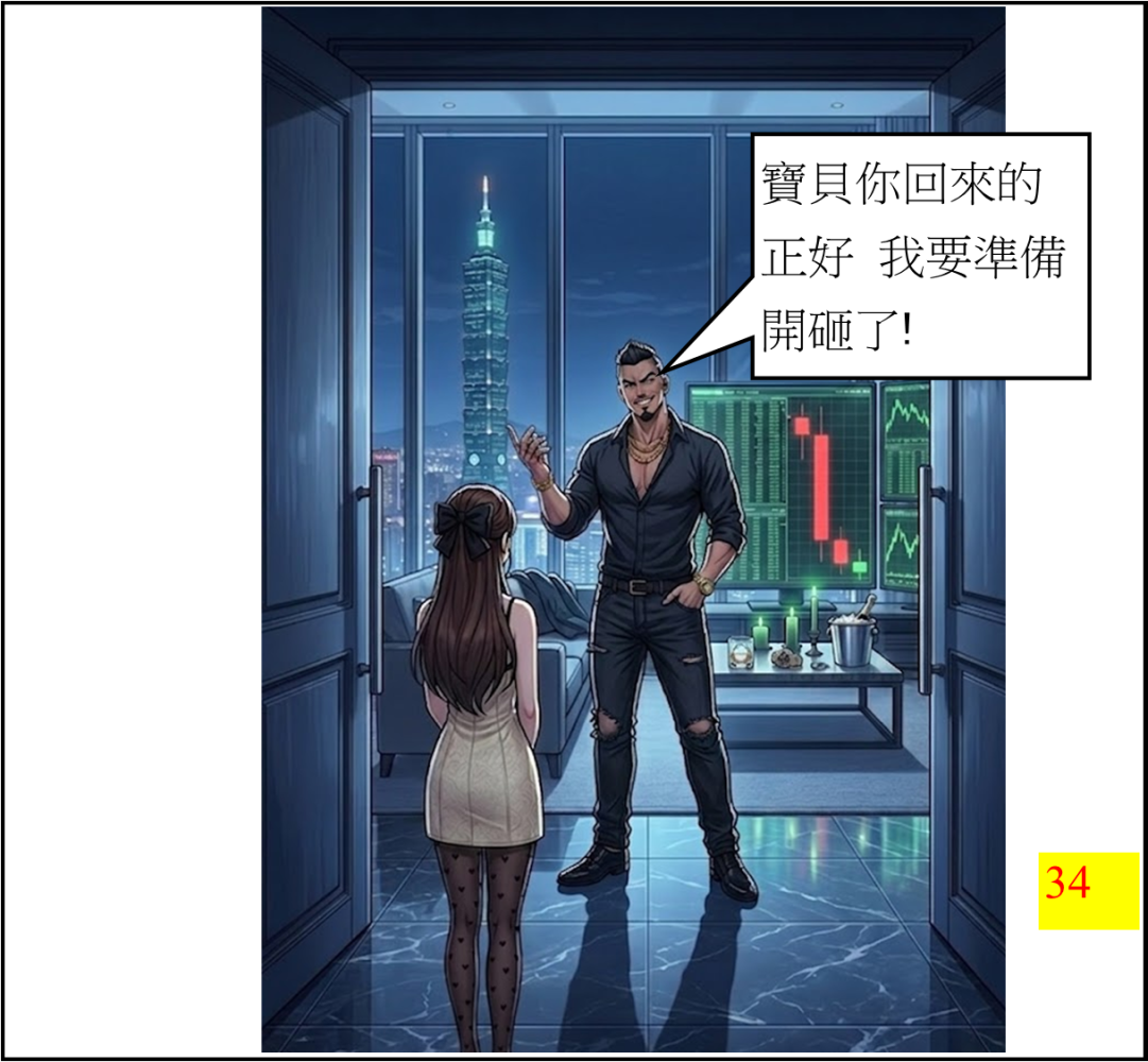 133574535669cf0a94f0a977.86138878-294186.png