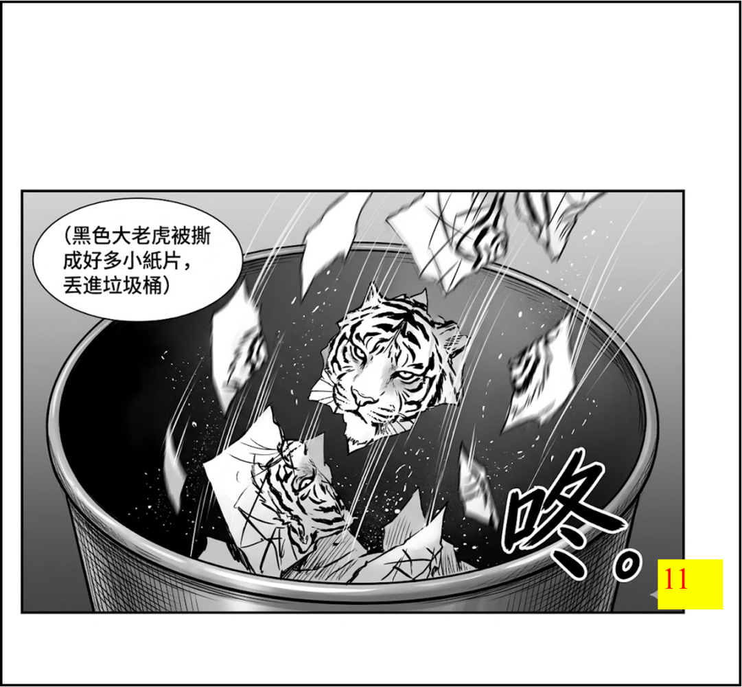 13359305846a1419475a3cc3.55396736-294186.png