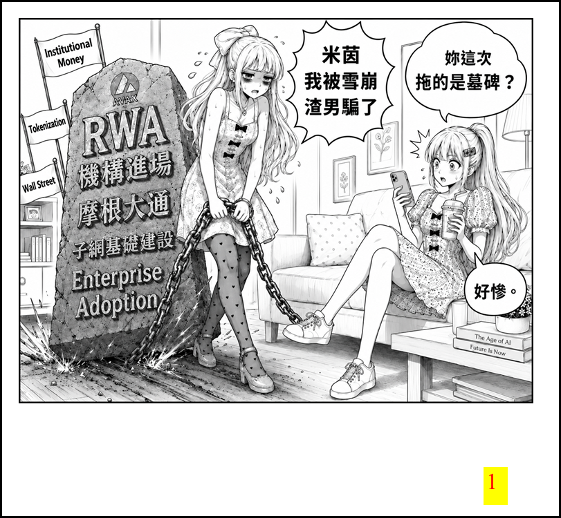 13435760176a34fdf05c4f67.70682070-294186.png