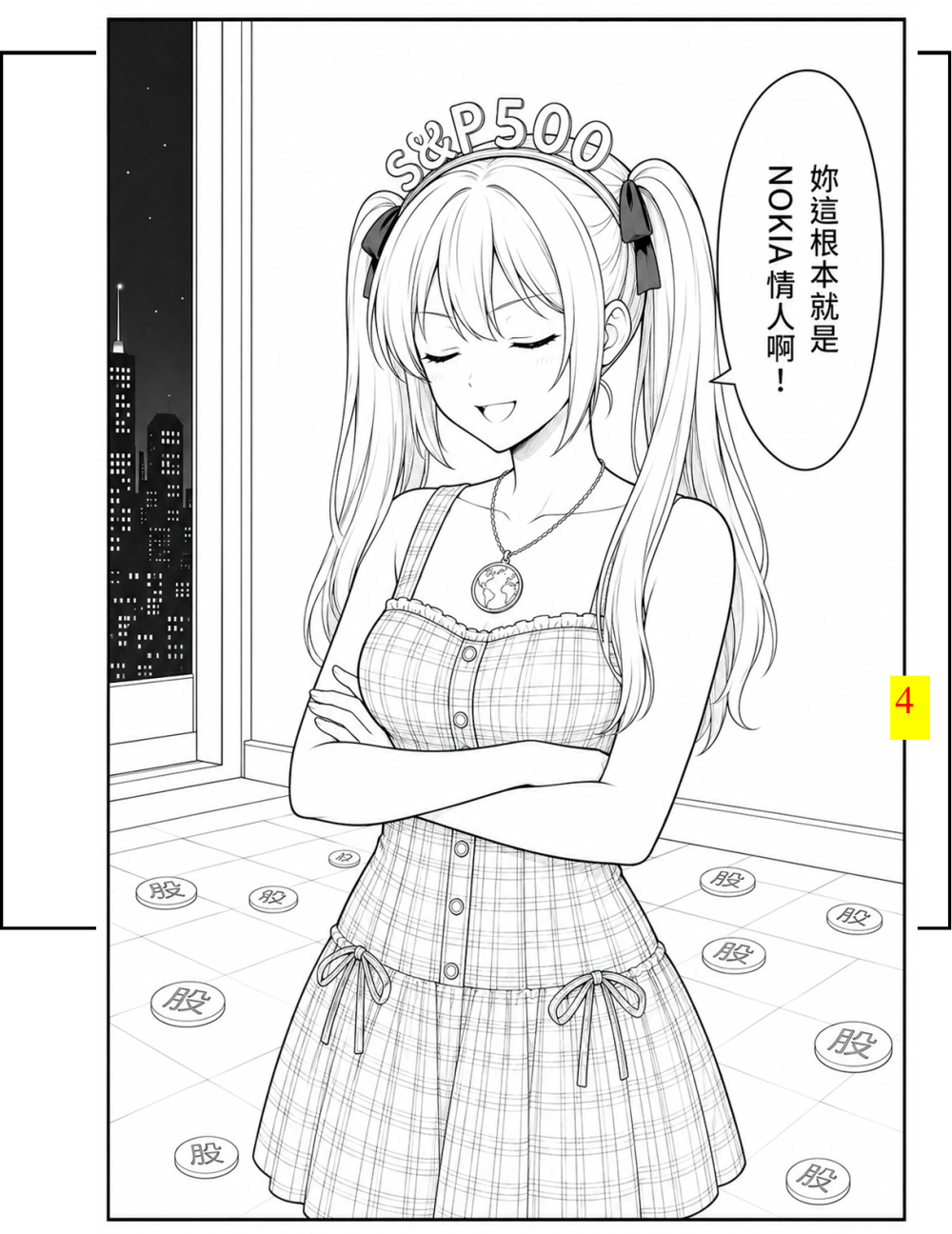 13637947516a110d427569c0.97409372-294186.png