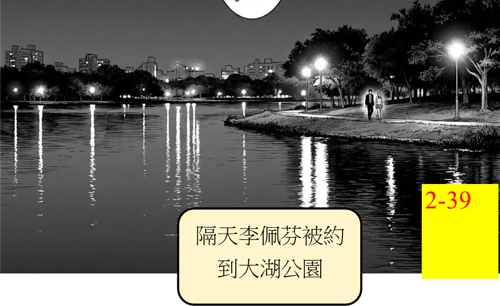 136703755769f0b0048ef348.62789264-294186.png