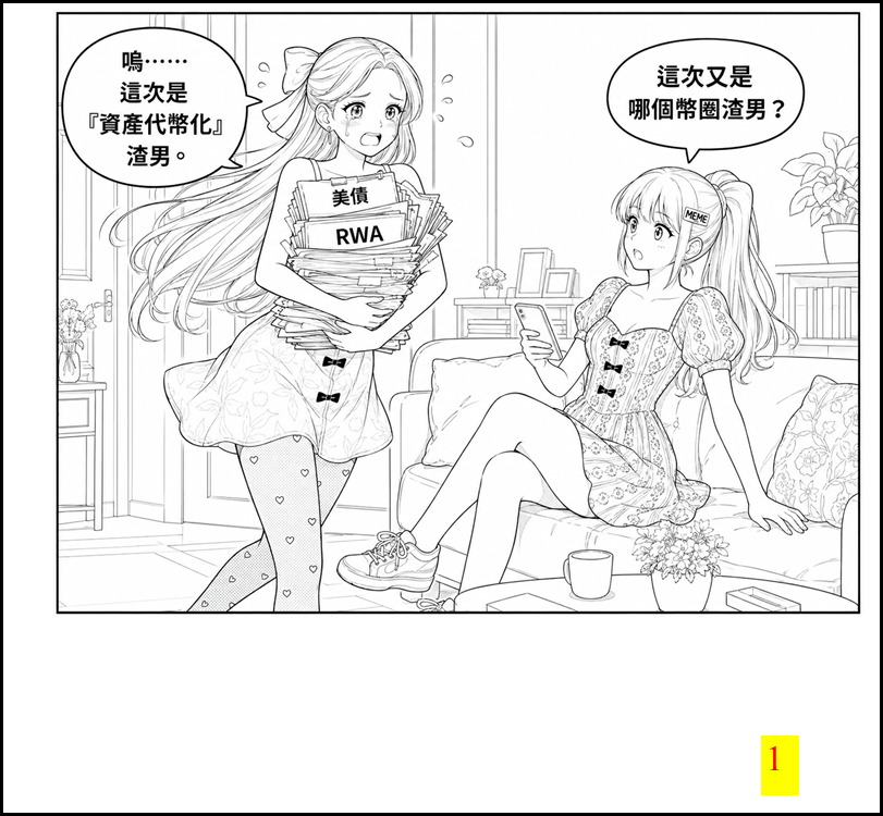 13735088686a2cdf8dcb65b8.37642360-294186.png