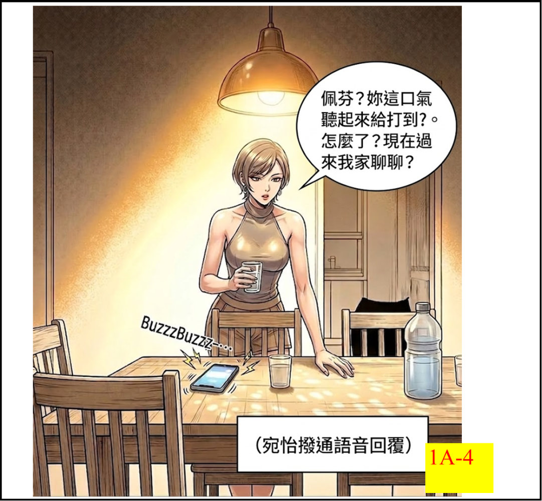 14034930969d7cead38ab38.64176496-294186.png