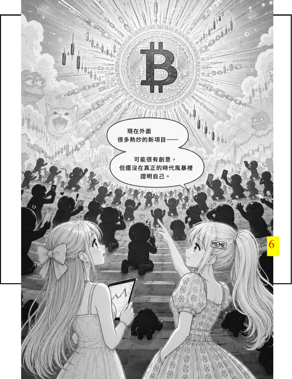 140462896a145b3bbc7cf4.91363136-294186.png