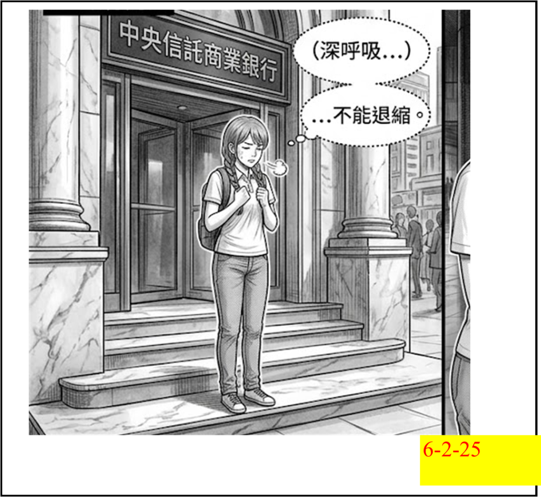 14166738026a0820ae949e39.95213907-294186.png
