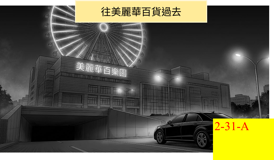 143171942569ecaf7b7d06d6.95470875-294186.png