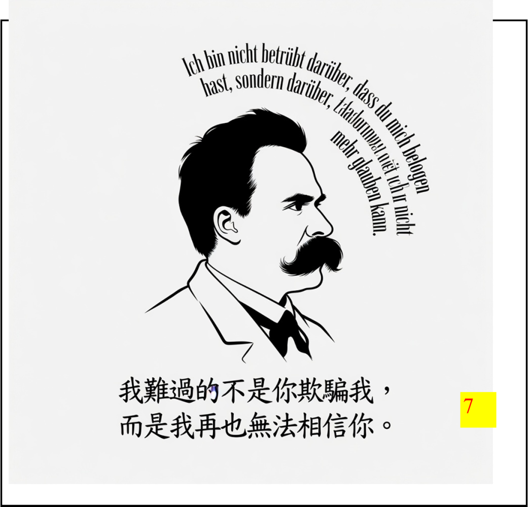 143571827269e8a523a47666.81488413-294186.png