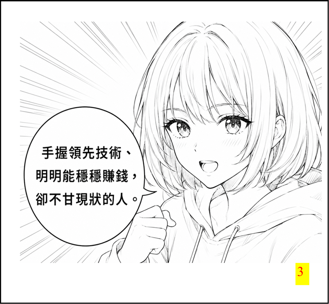 14414042166a1aa0ee72de47.29268695-294186.png