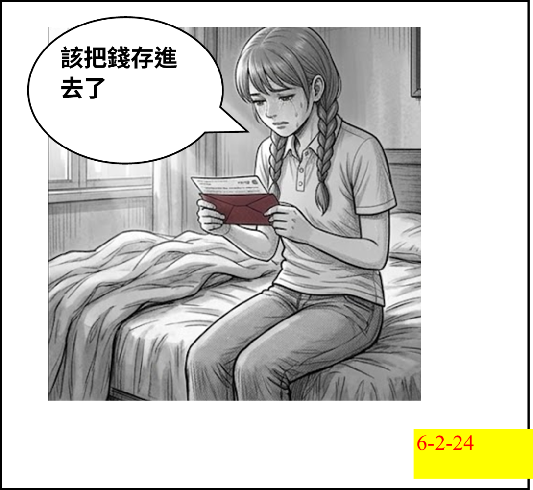 14414316666a0820ae085f14.51019016-294186.png