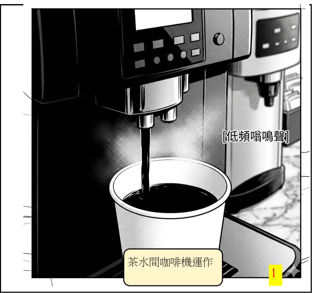 14442145076a07c3b7cb9627.72058671-294186.png