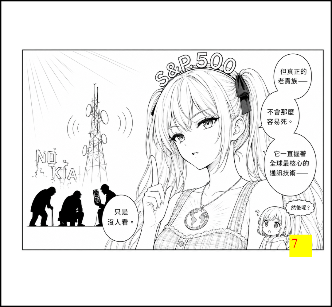 14442520346a110d41e8cc30.93605535-294186.png