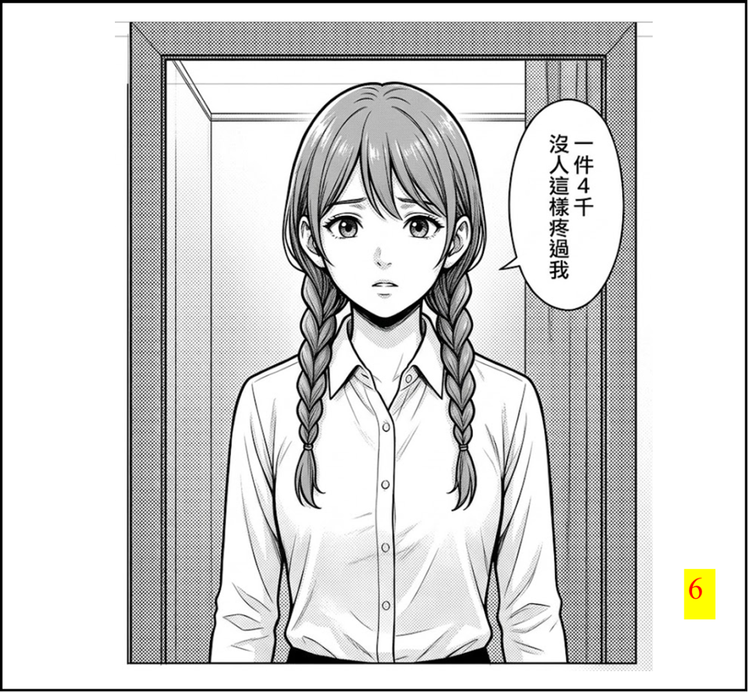14595218136a07d1bb7ac3e0.89495886-294186.png