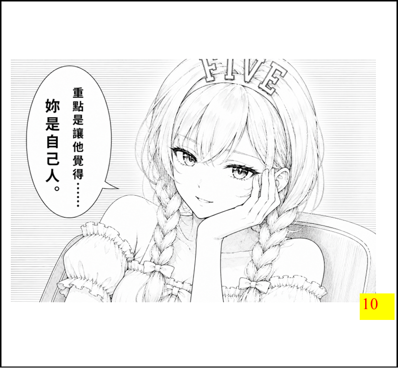 14611455196a1ec03de4d592.99982155-294186.png