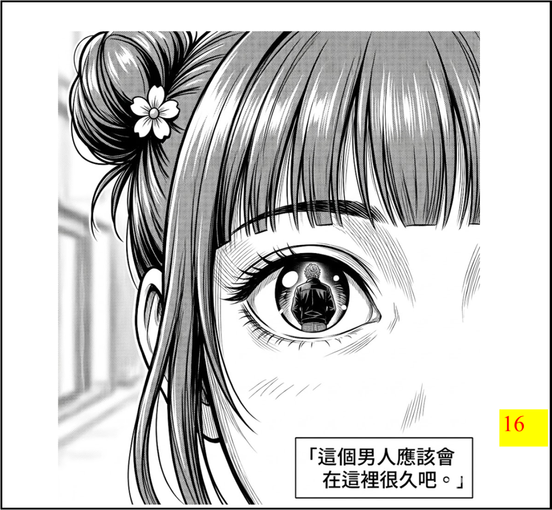 146220231669d33bcd402ee1.78752519-294186.png
