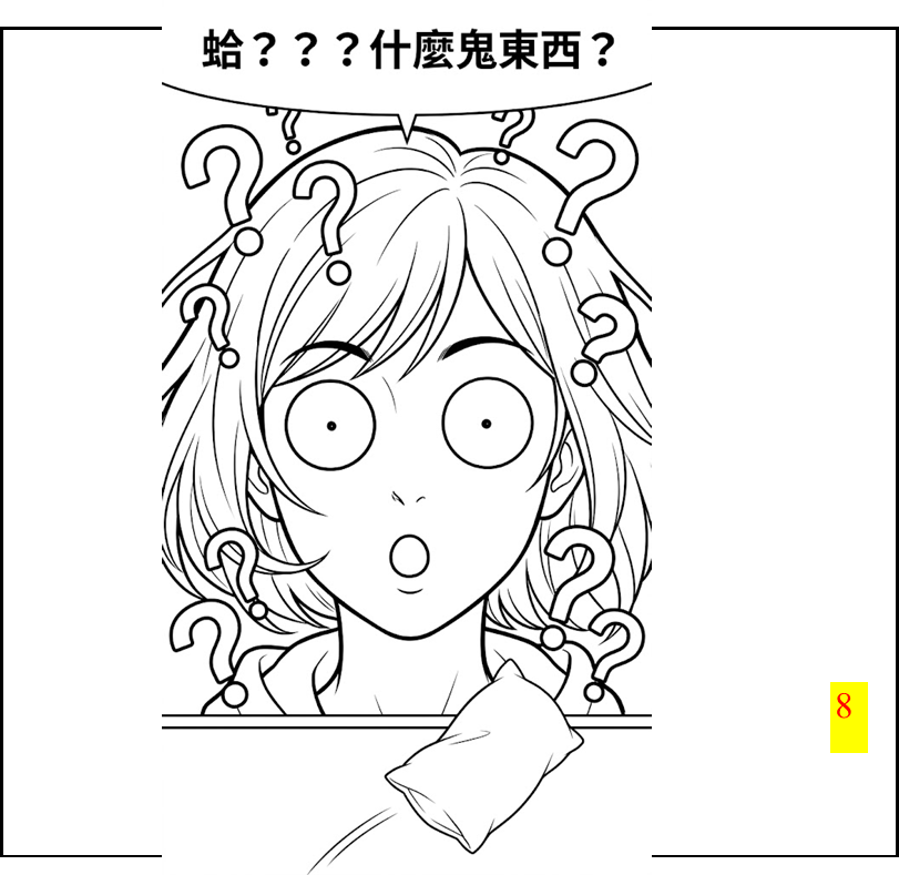14712115576a201406d58ad3.14455294-294186.png