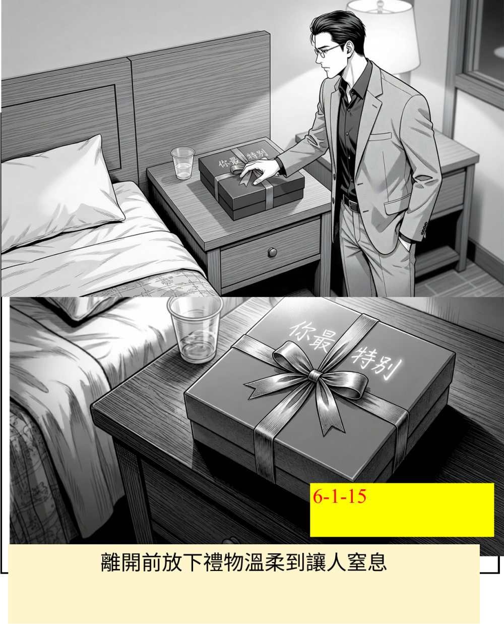 14747040616a0814744d7e59.43549140-294186.png