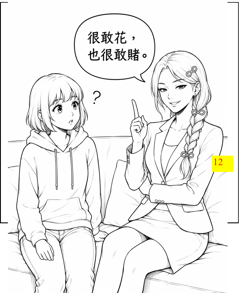 14875126556a2026e2708f78.35080480-294186.png