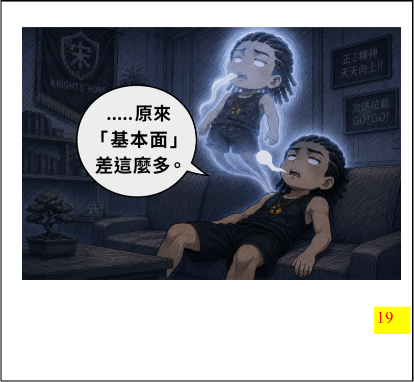 14941738566a47b2215a34a4.68544367-294186.png