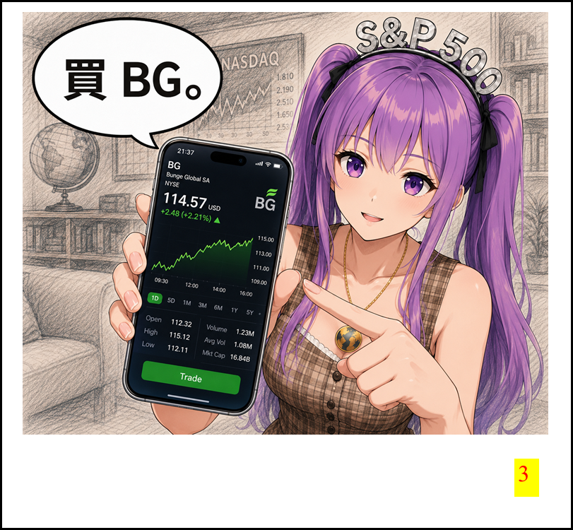 14983365906a300498eeeaf2.99816270-294186.png