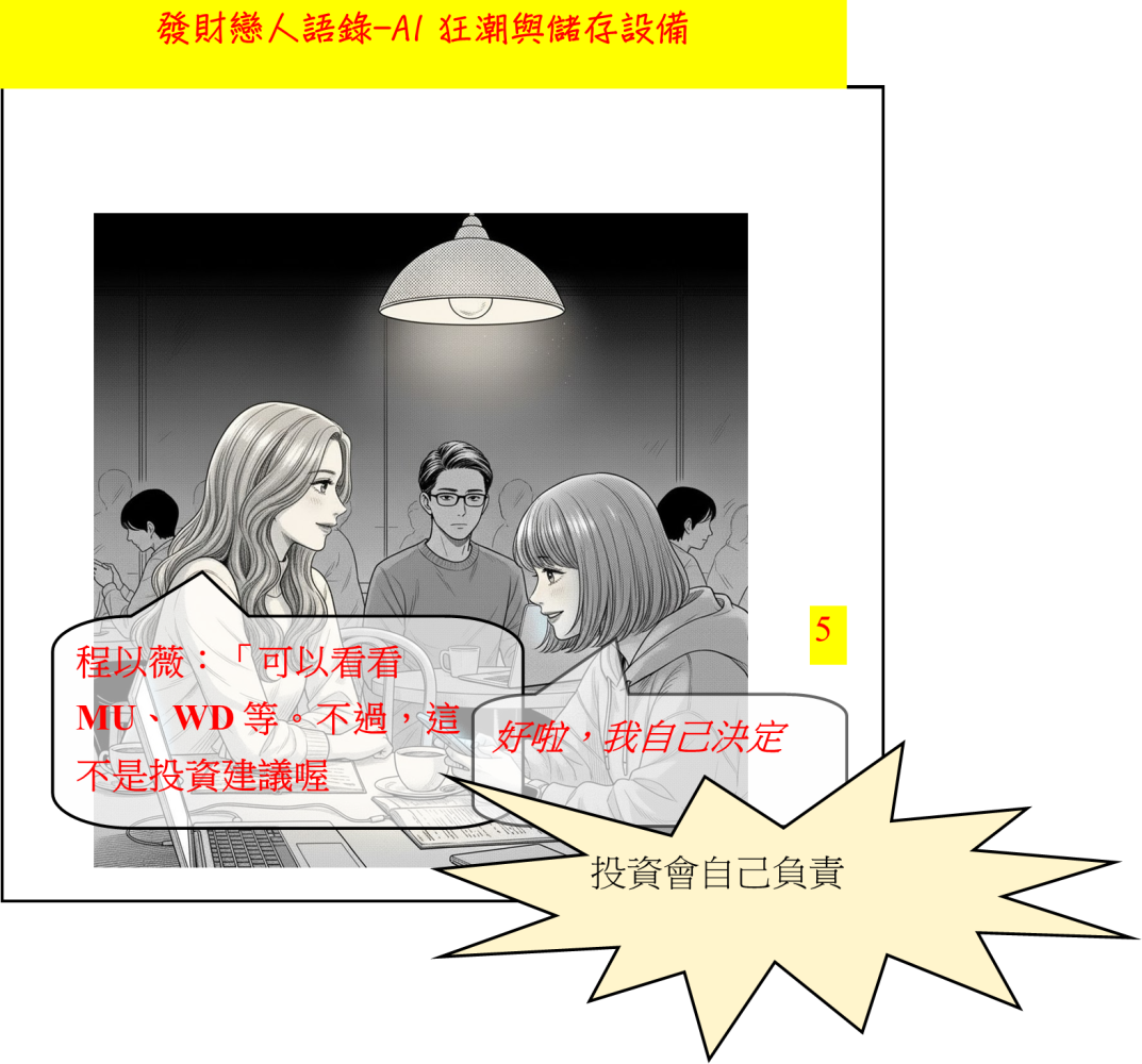 150109453768f65633caae32.59057791-294186.png