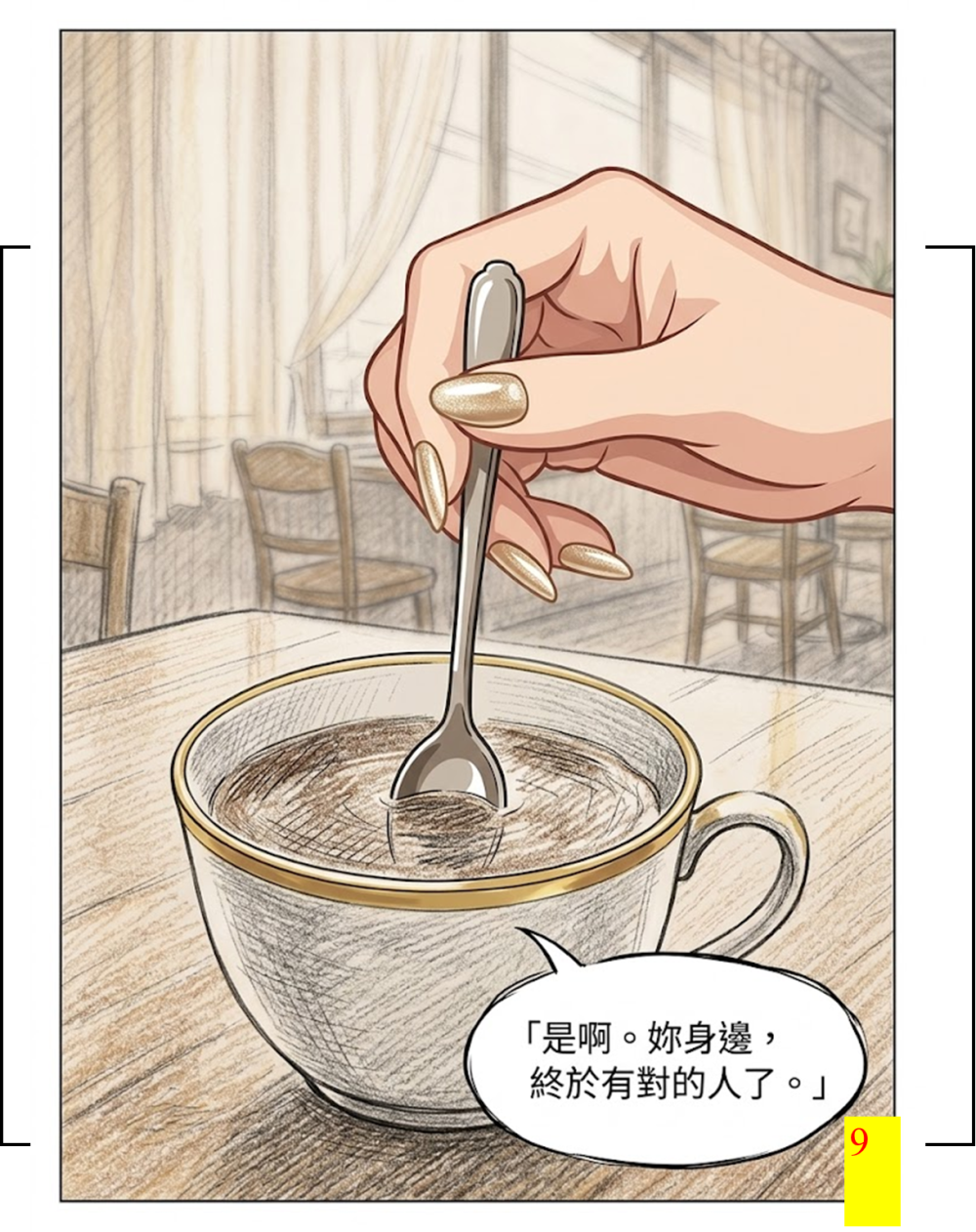150192384569f83542ccc691.42499898-294186.png