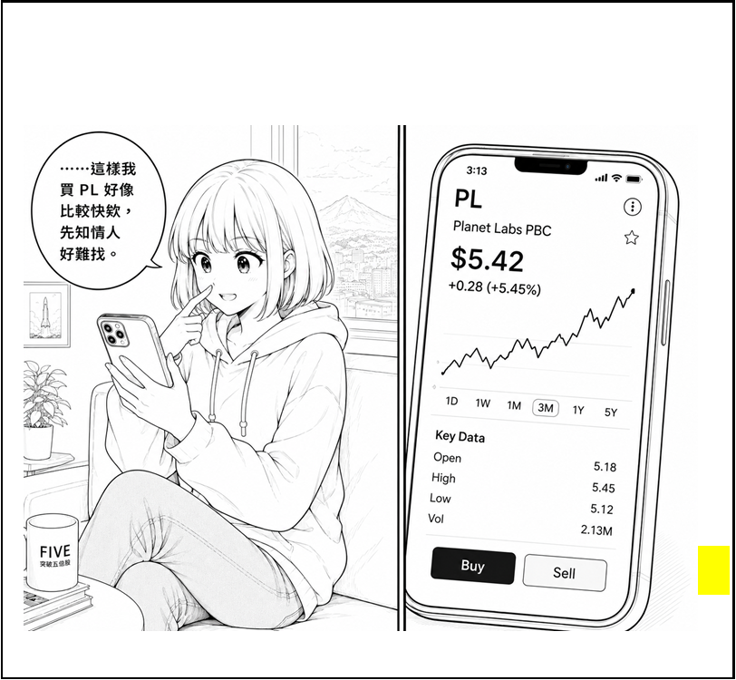 15257395136a2184569d6cb7.16692897-294186.png