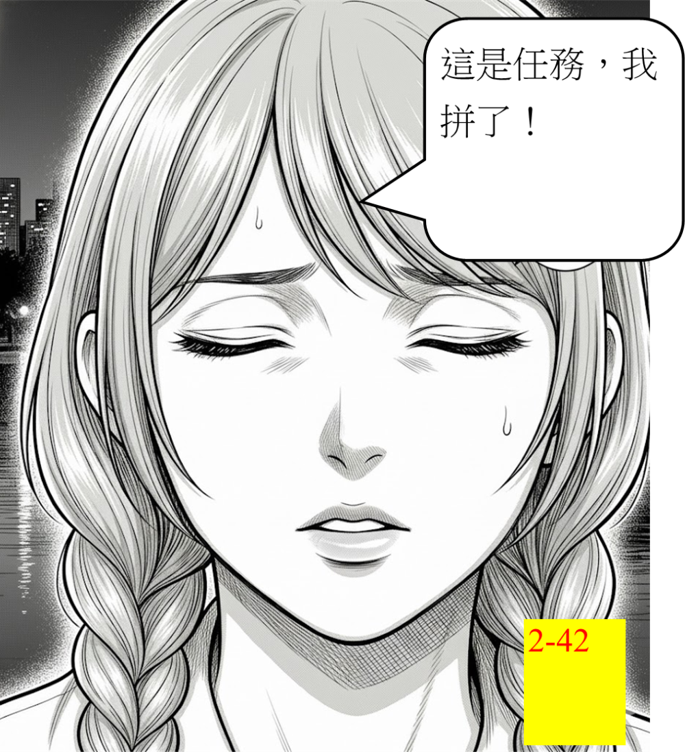 154382832169f0b006c0b001.47882838-294186.png