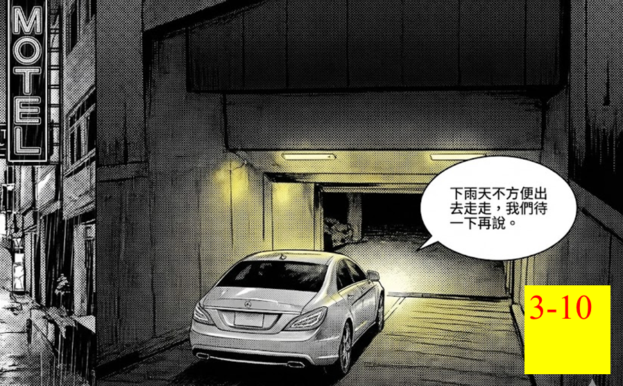155591727369f34bf8b16245.66974531-294186.png