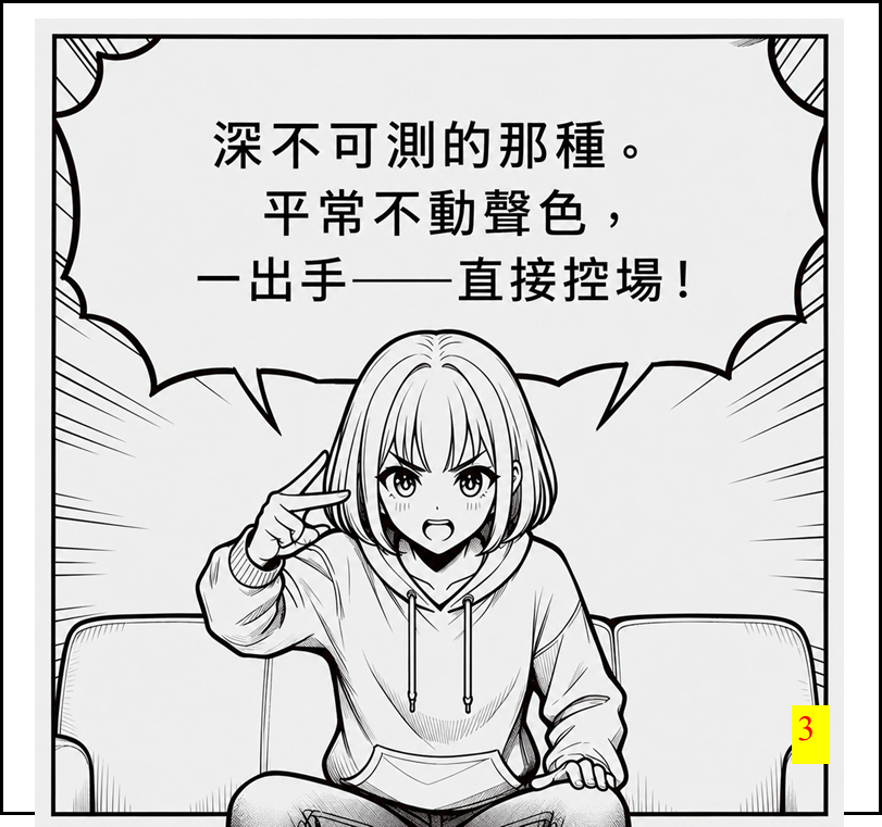 15685835136a1d841b0f0640.96266372-294186.png