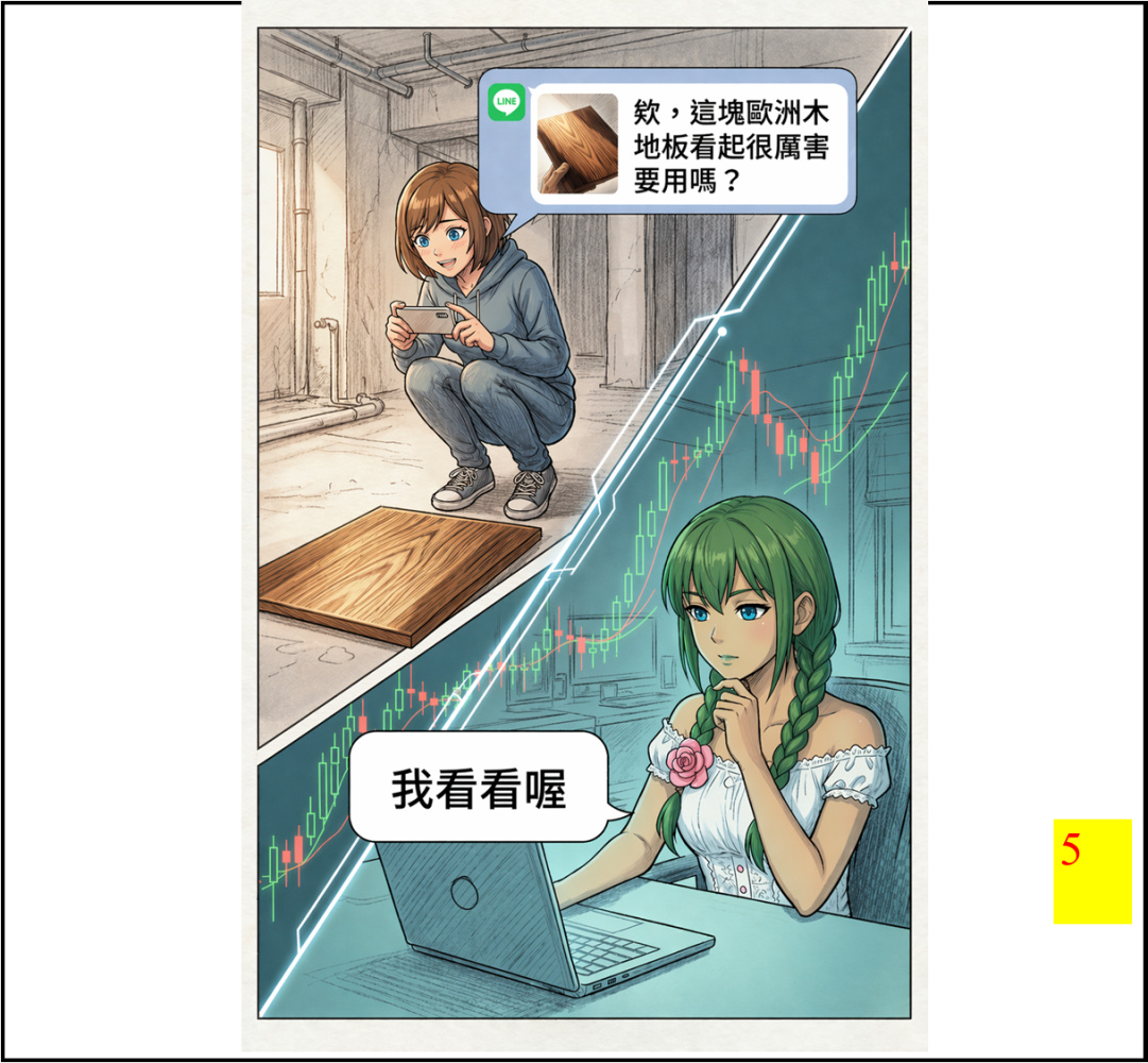157267991469eb85003eec74.57523546-294186.png
