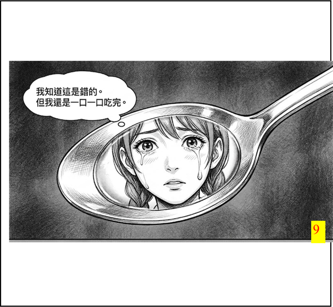 15748958186a07d973a49a97.57390441-294186.png